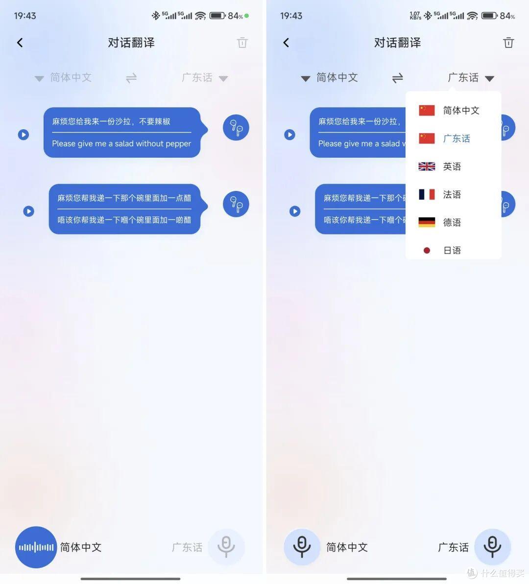 曾舜晞同款!南卡ClipE测评:“偶像同款”到底是不是颜值税?