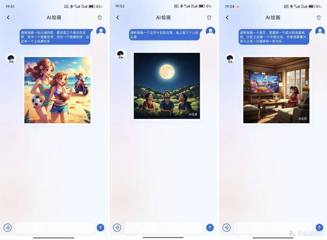曾舜晞同款!南卡ClipE测评:“偶像同款”到底是不是颜值税?