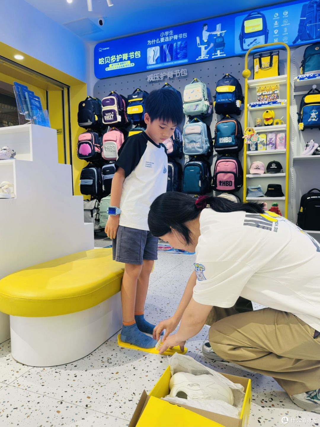 三年级小学生开学搭子已就位👟娃说这双鞋感觉很不一样