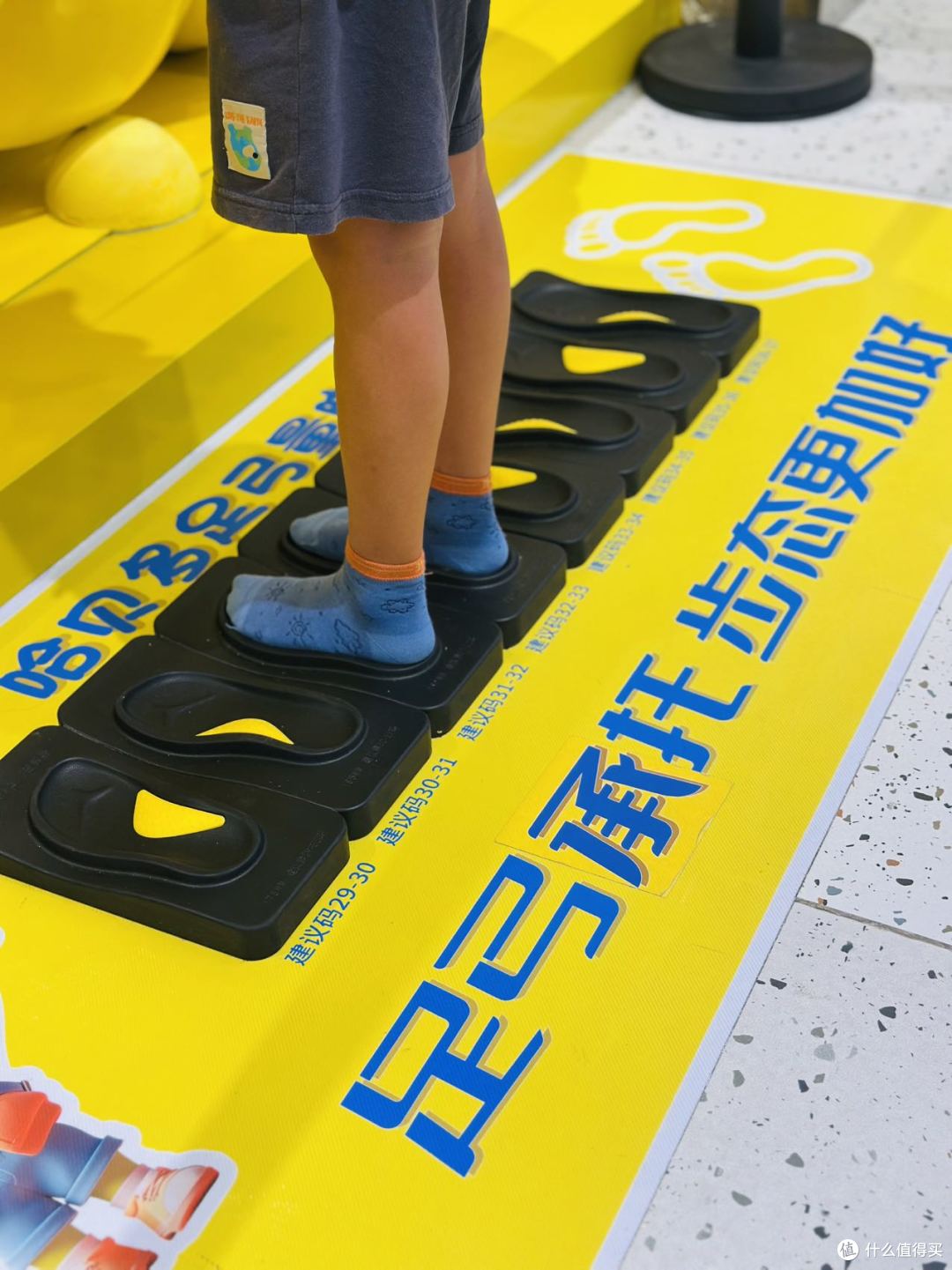 三年级小学生开学搭子已就位👟娃说这双鞋感觉很不一样