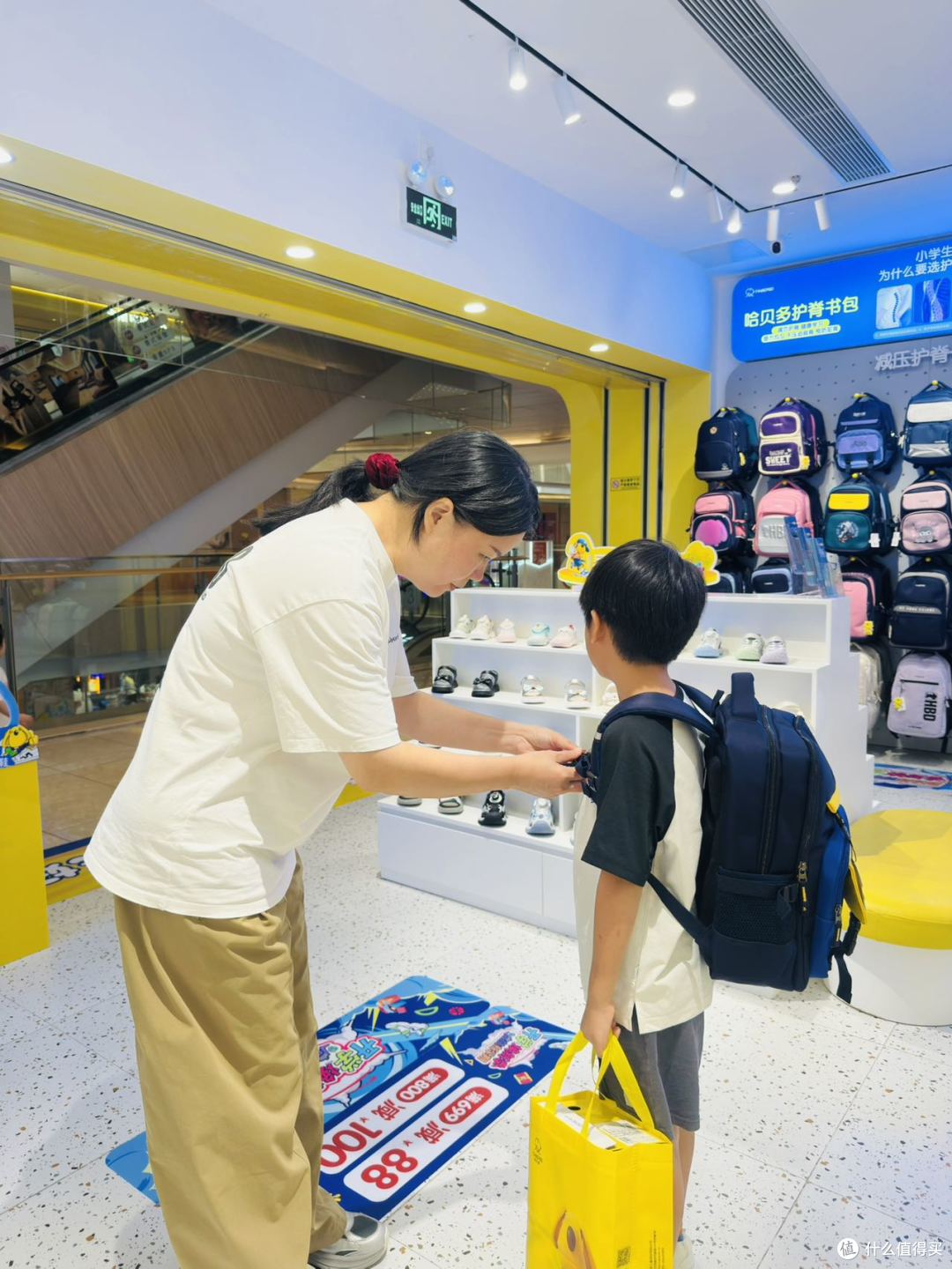 三年级小学生开学搭子已就位👟娃说这双鞋感觉很不一样