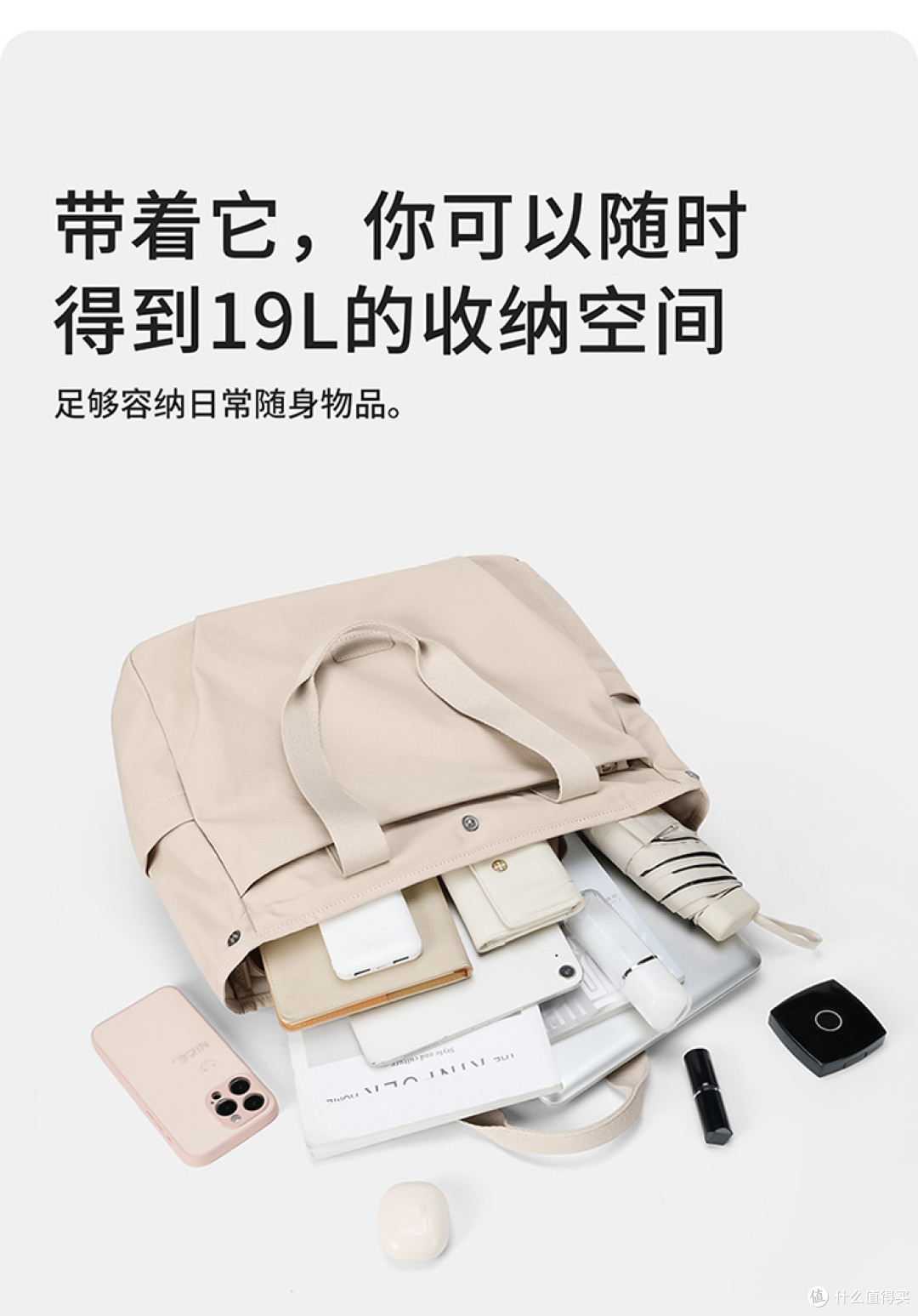 职场女士通勤电脑包推荐:一包两用,颜值与实用兼得