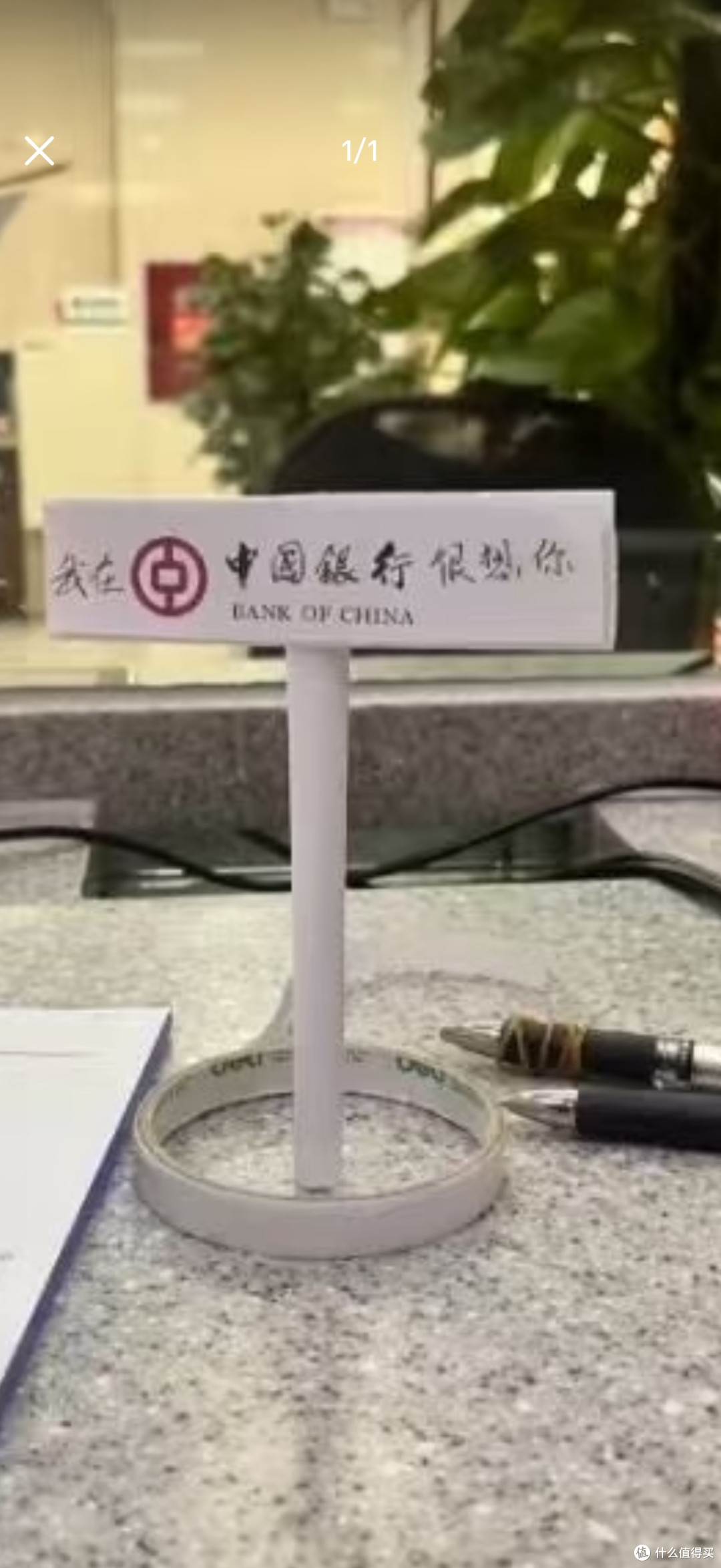 等额本息vs等额本金实测对比•月供降到30%的公积金优化实操
