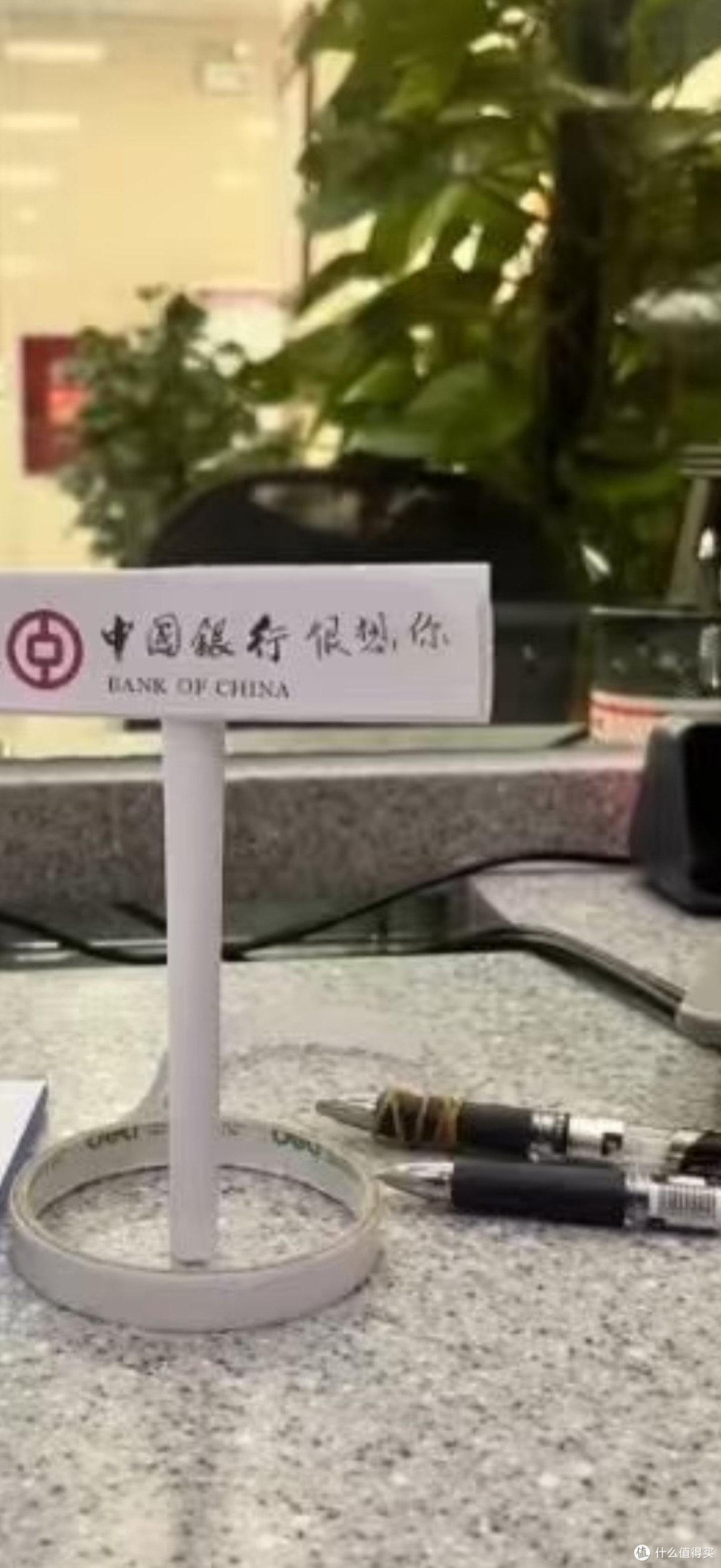 等额本息vs等额本金实测对比•月供降到30%的公积金优化实操