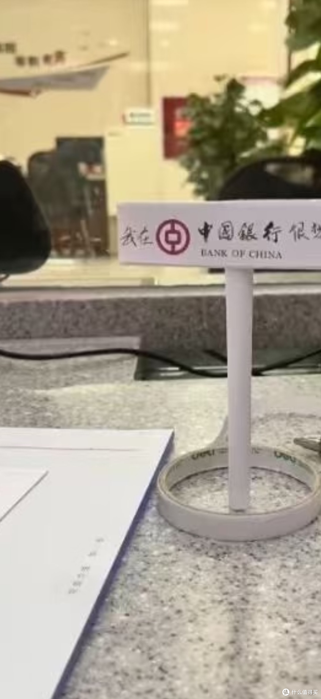 等额本息vs等额本金实测对比•月供降到30%的公积金优化实操