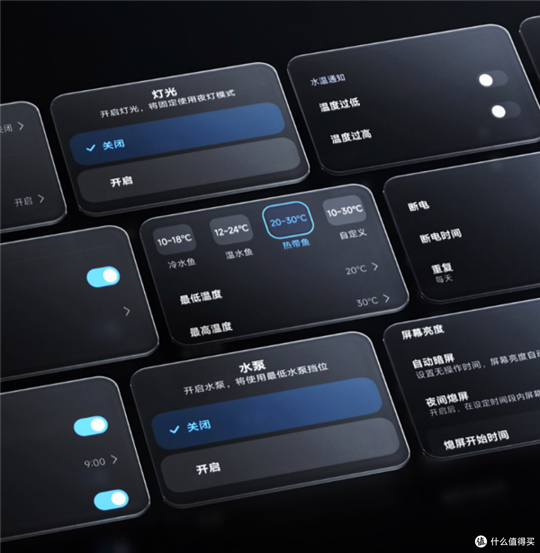 599元!米家智能鱼缸2 Pro开启众筹:过滤系统加强,自动喂食更省心