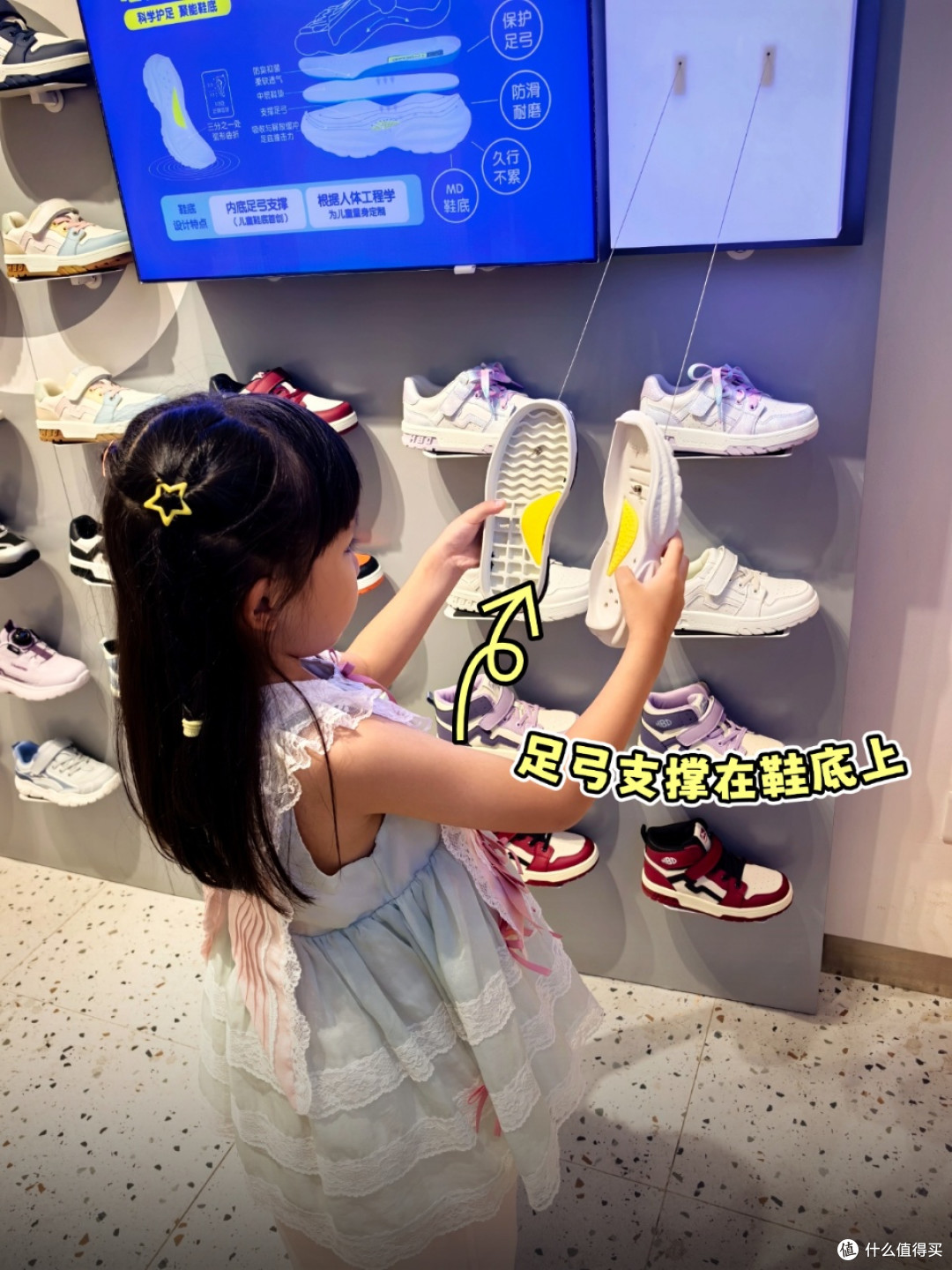 幼升小别乱买❗️书包鞋子按这2点选不踩坑