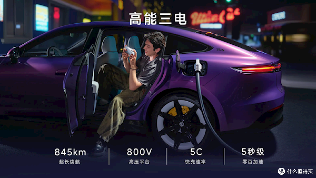 上汽MG 07上市,不到两分钟大定破万,纯电/插混双动力!