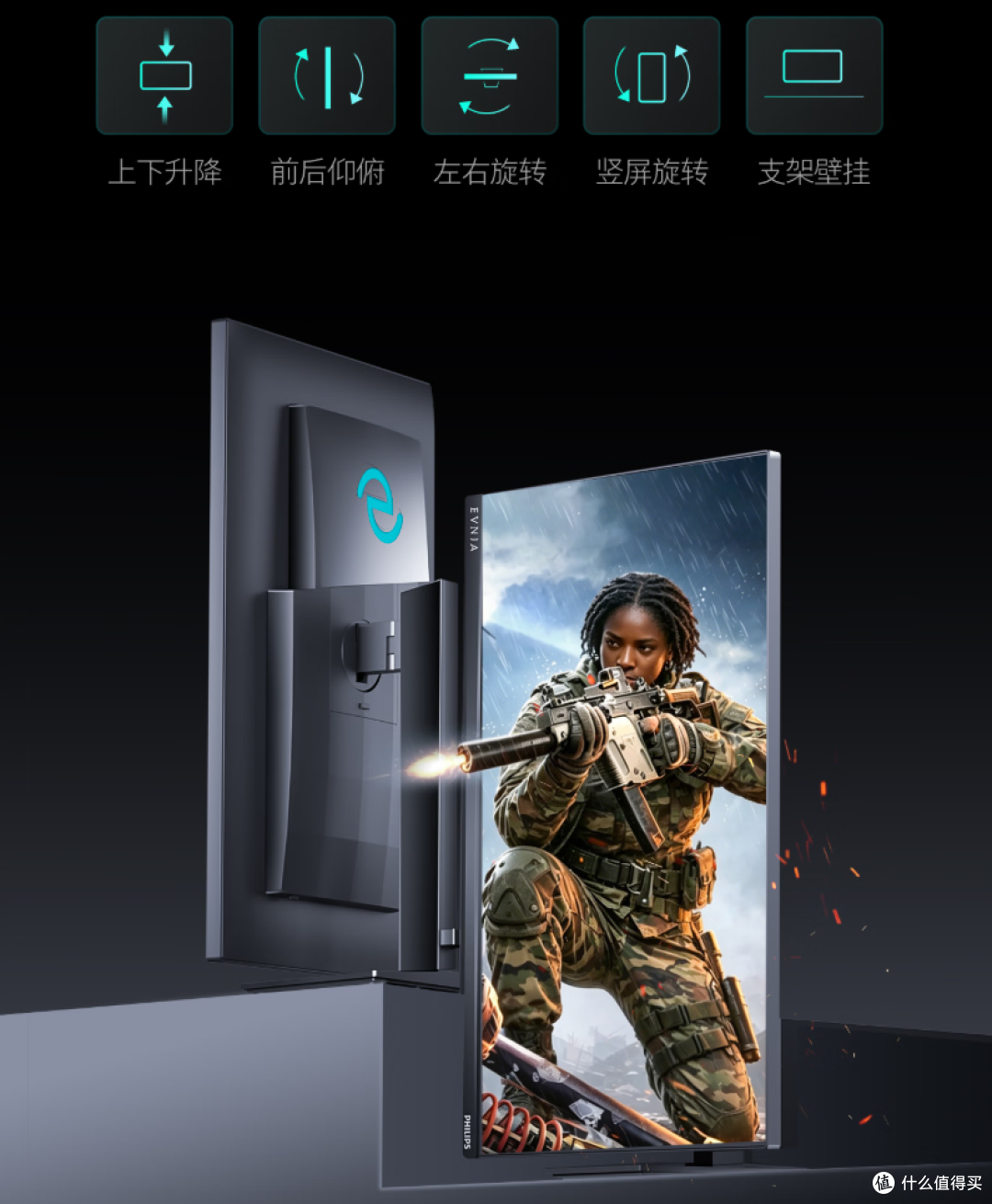开学前游戏装备升级指南:影之刃零、三角洲、CS2该怎么选显示器