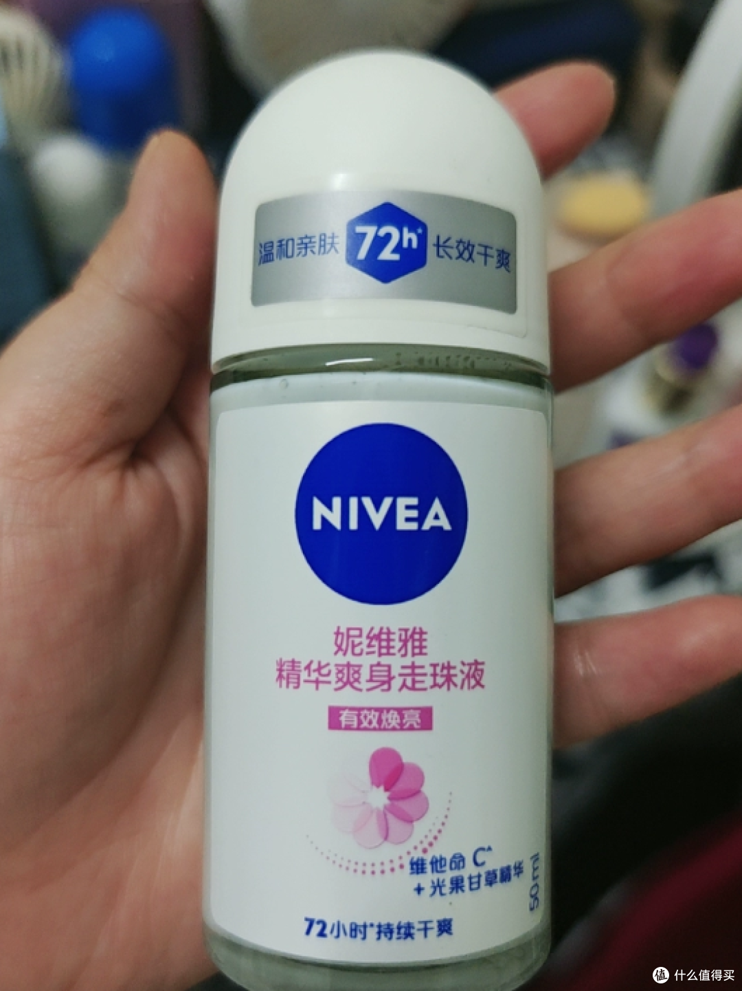 通勤出汗党止汗除臭好物分享,告别腋下尴尬