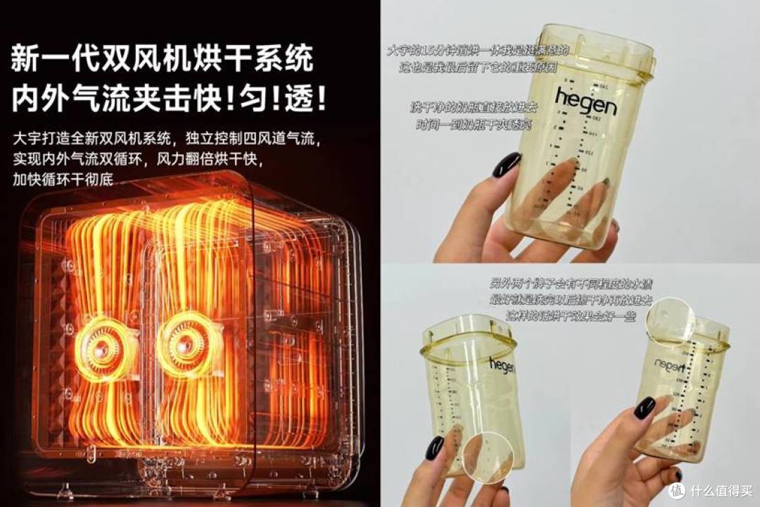 大容量奶瓶消毒柜选购：30L三层装多少，吸奶器和辅食工具怎么摆