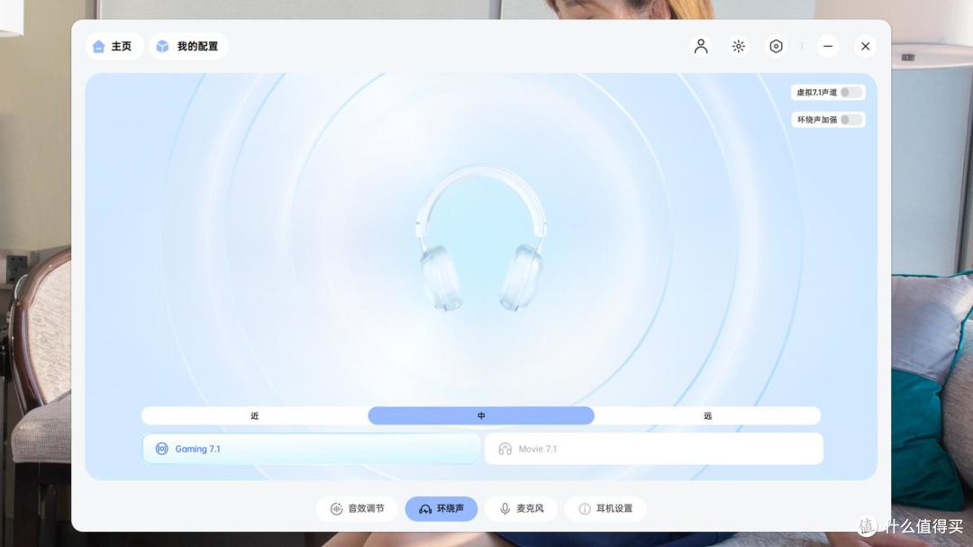 雷柏VE3:双电池+边充边玩,耳机永不断电