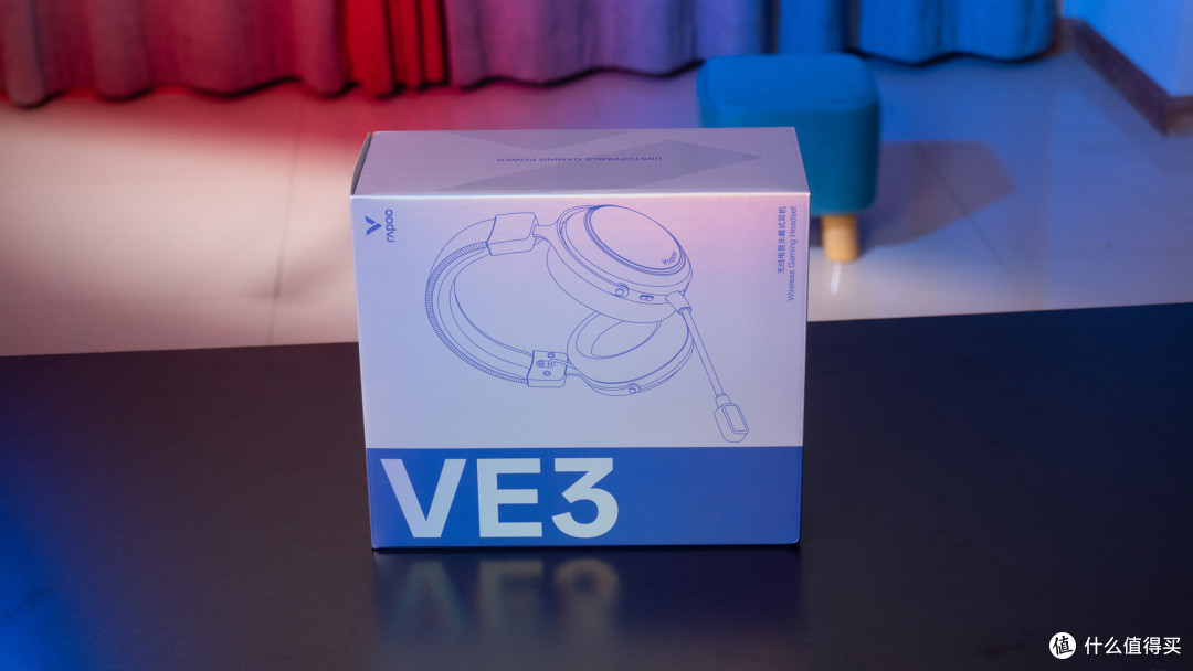 雷柏VE3:双电池+边充边玩,耳机永不断电