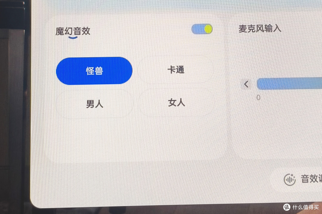 雷柏VE3:双电池+边充边玩,耳机永不断电