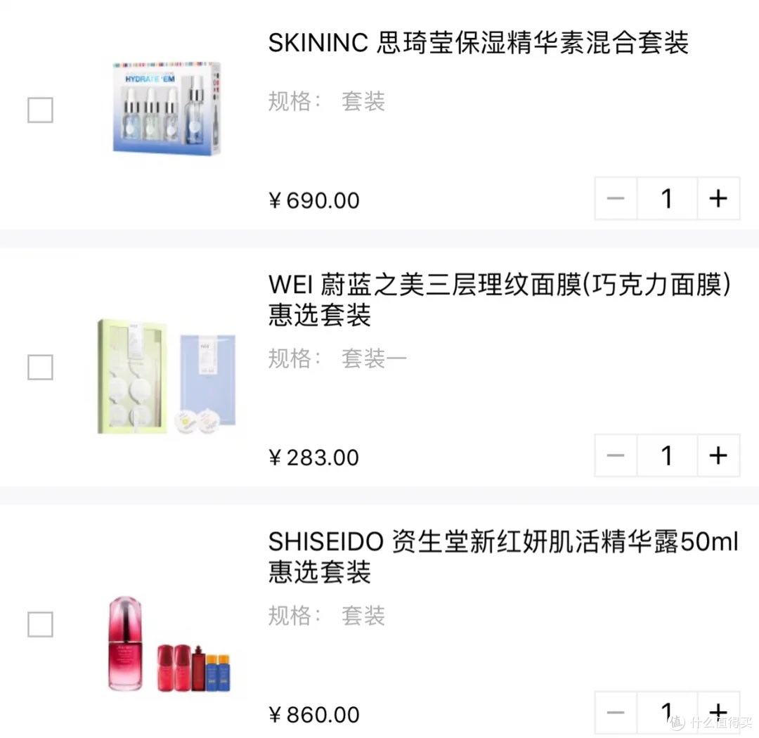 人到中年才懂:守住钱袋子,比赚更多钱更重要