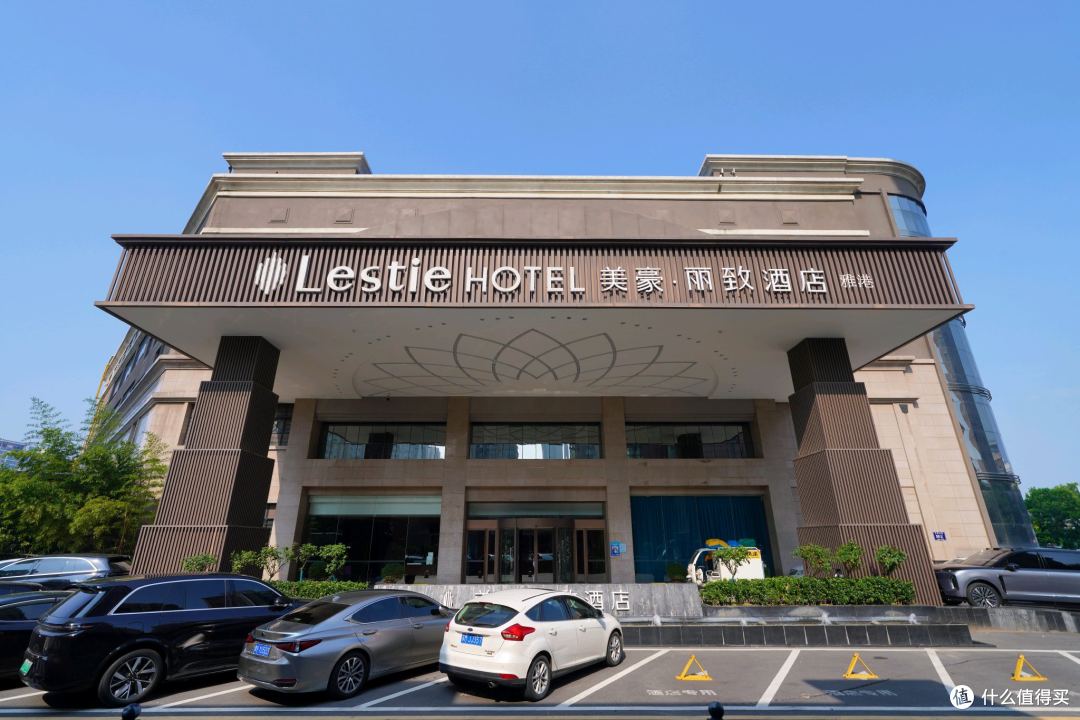 城市中央的森系居所：郑州正弘城美豪丽致酒店 入住体验
