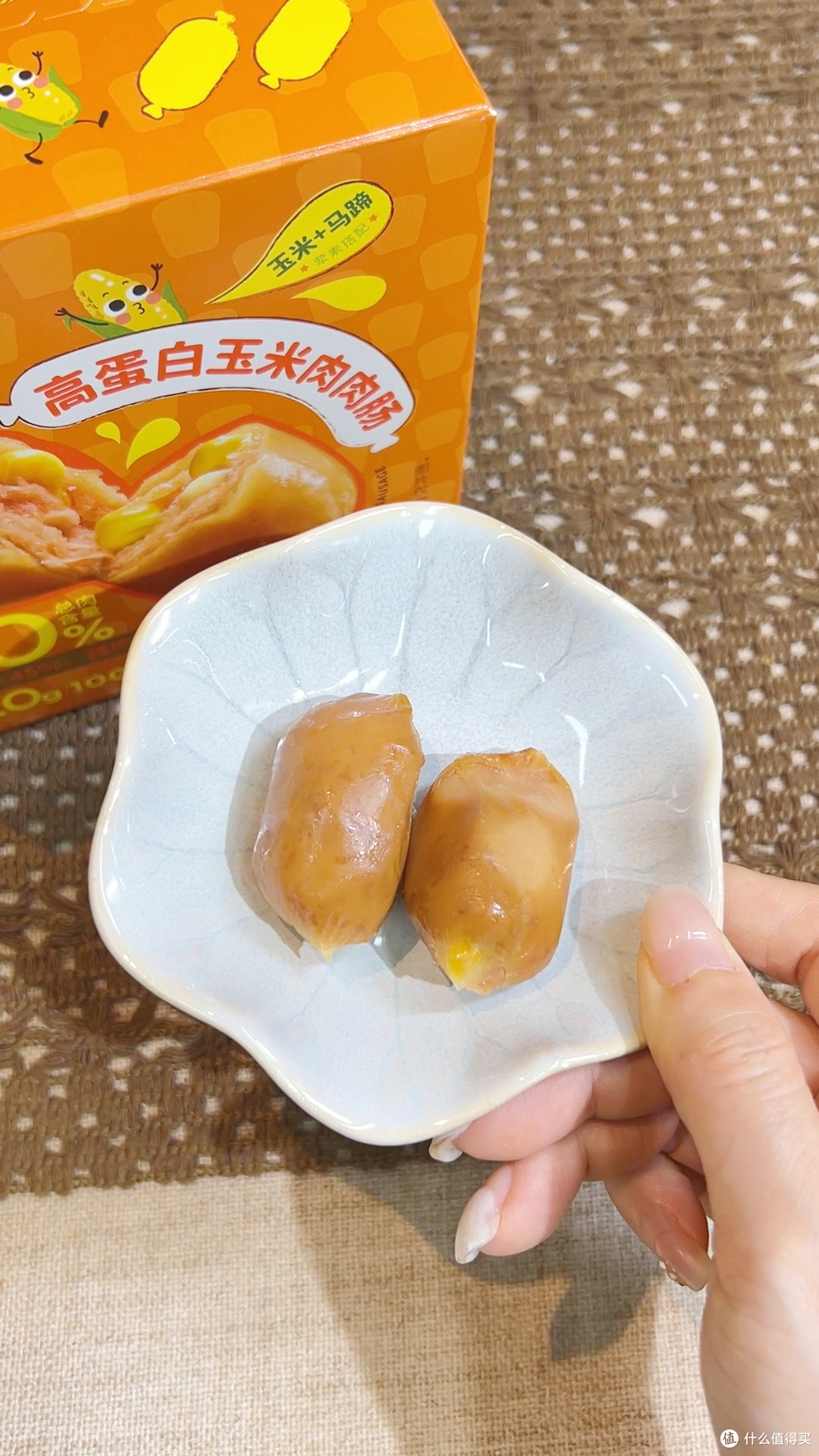 配料表党狂喜!这玉米肠终于让我敢给娃吃肠了