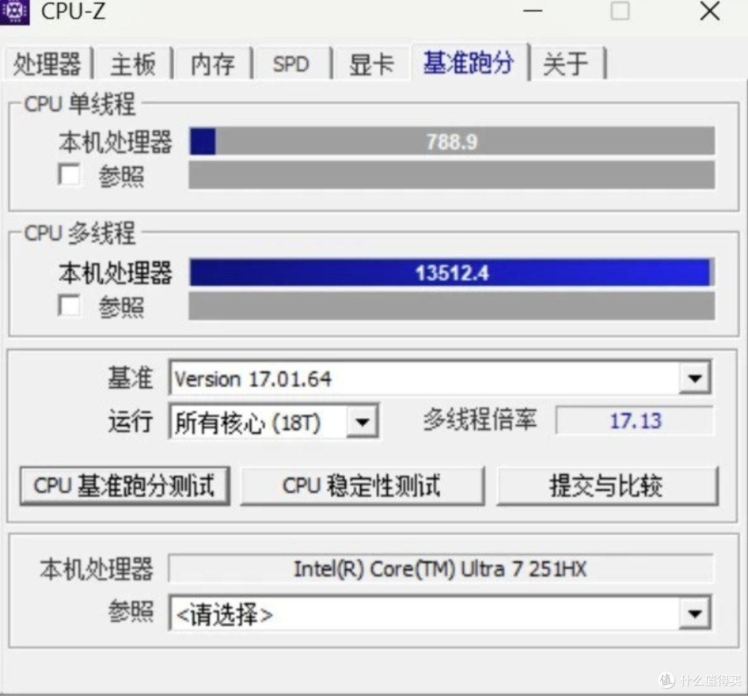 首销直接断货,一线白色轻薄游戏本也有性价比?—斗战者战7000X
