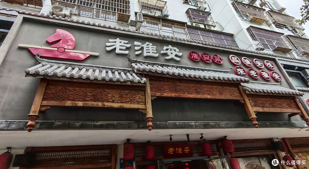 [理想照进现实]i6自驾，西游淮安