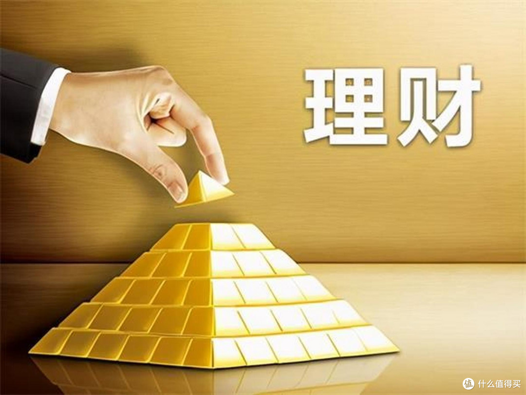 年轻人理财:节流与开源并重
