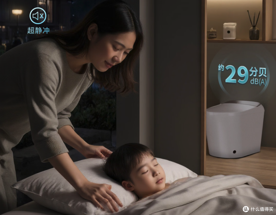 智能马桶怎么选?5款热门智能马桶,谁才是真·质价比之王?
