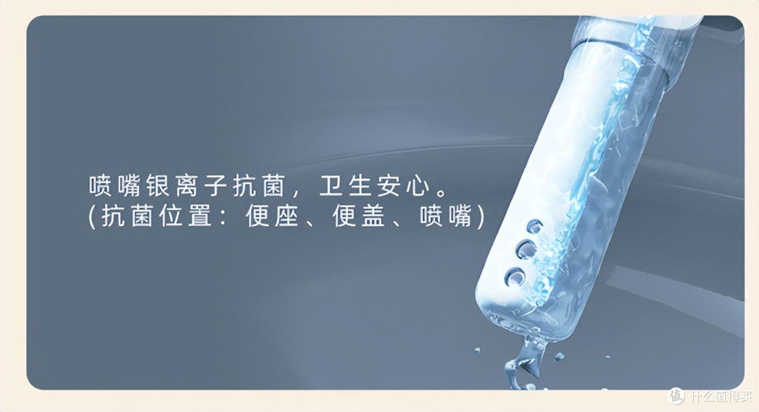 智能马桶怎么选?5款热门智能马桶,谁才是真·质价比之王?