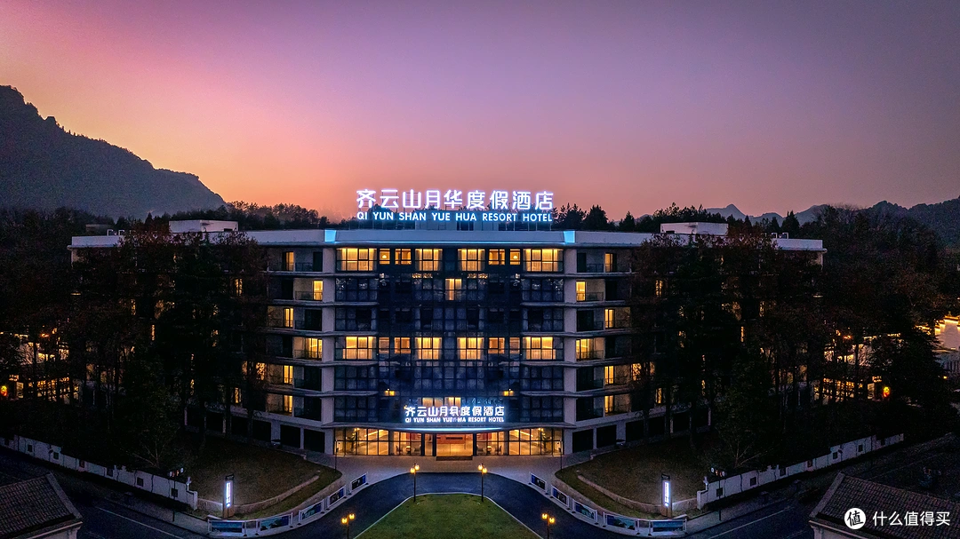 江浙沪皖小众度假酒店TOP8，自驾更顺路
