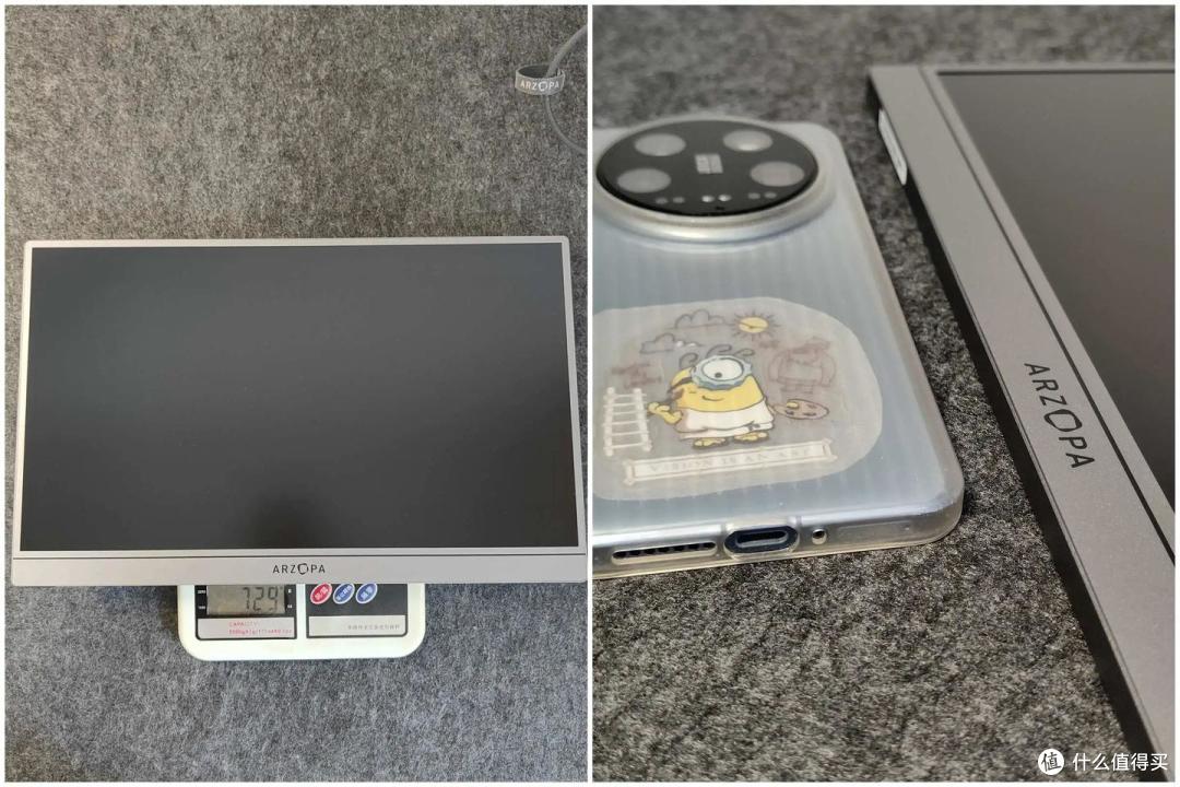 双屏办公娱乐两不误!阿卓帕Z3FC便携屏,装进包里的高效与快乐