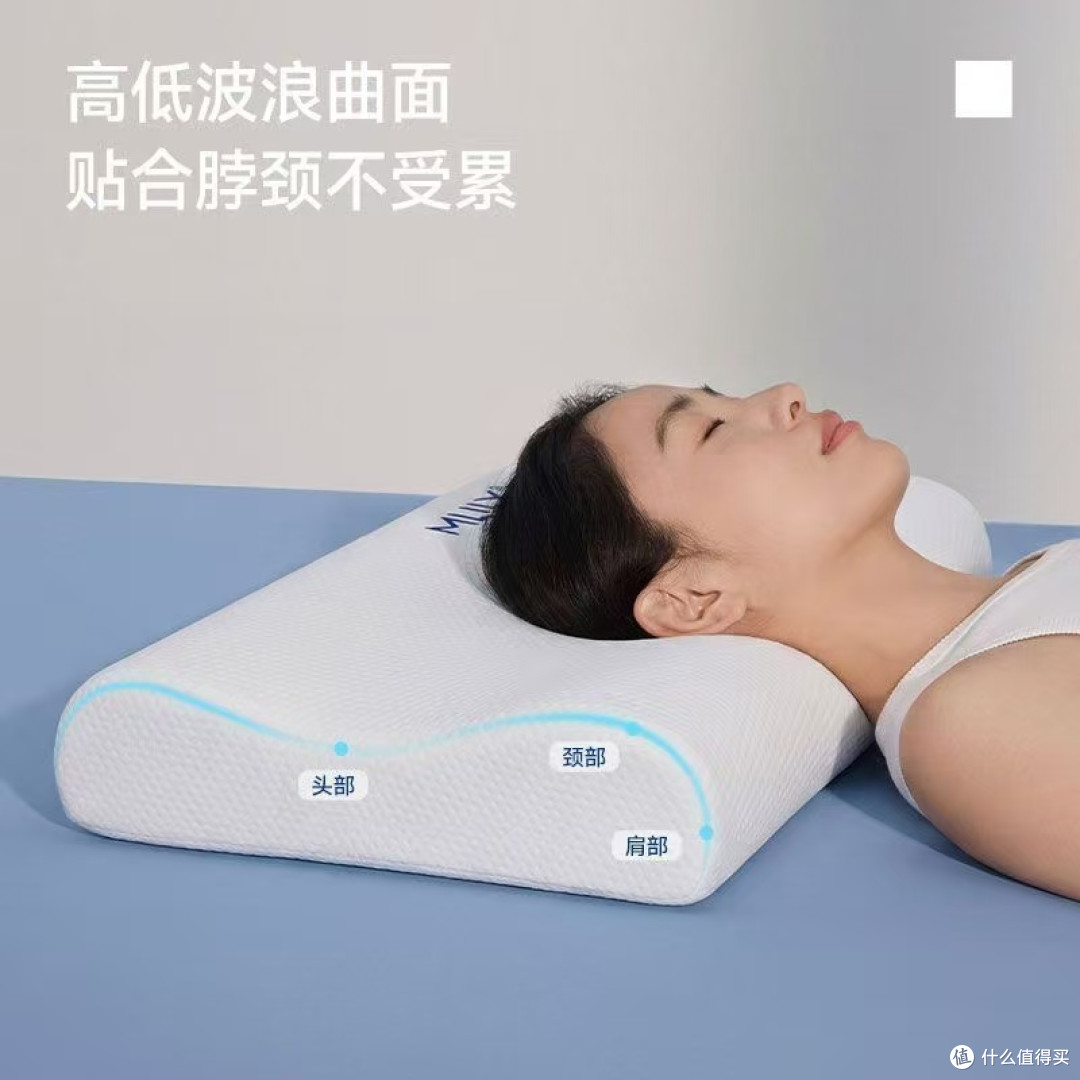 夏天护颈枕｜梦百合 0 压枕太懂怕热人💧