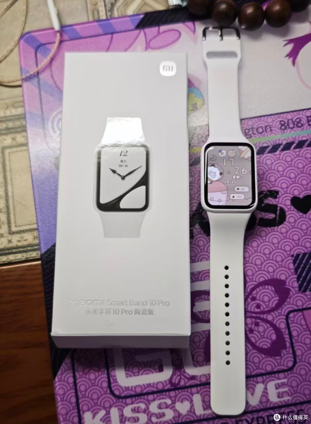 手环10pro