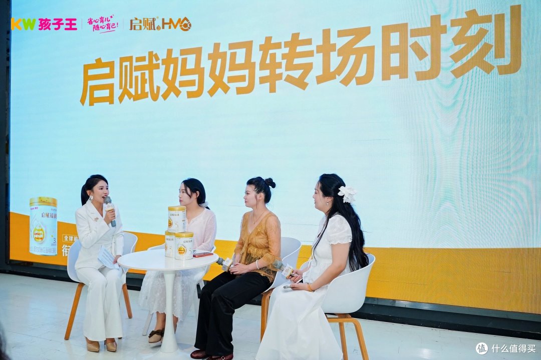 妈妈相对论:每个宝宝都有自己的成长答案