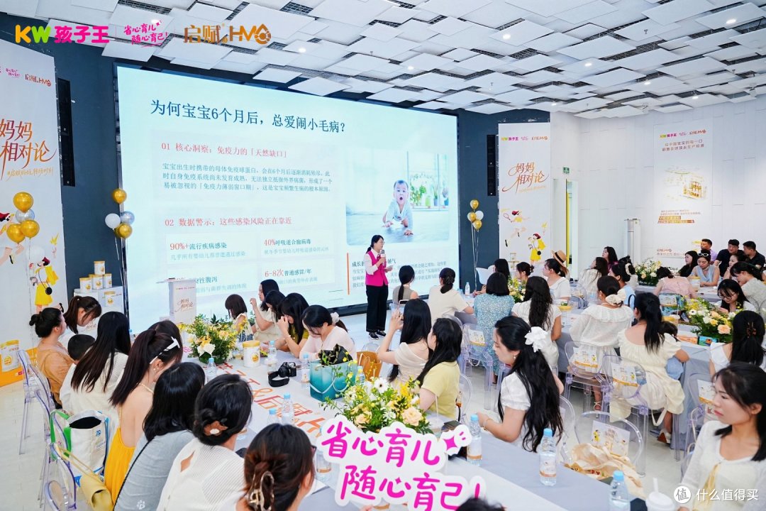 妈妈相对论:每个宝宝都有自己的成长答案