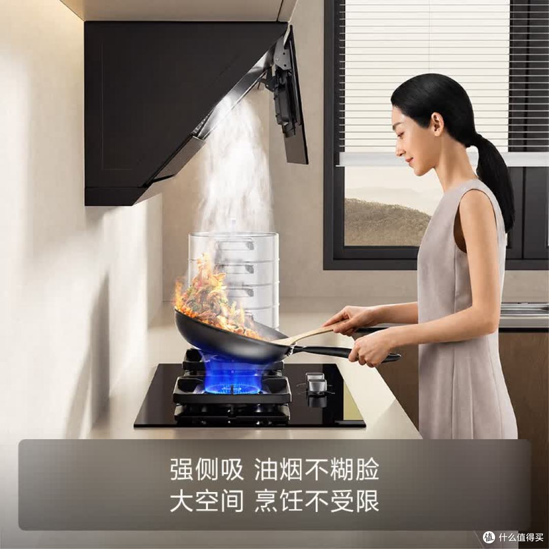 油烟机怎么选?2026家用抽油烟机选购攻略,这3款闭眼入