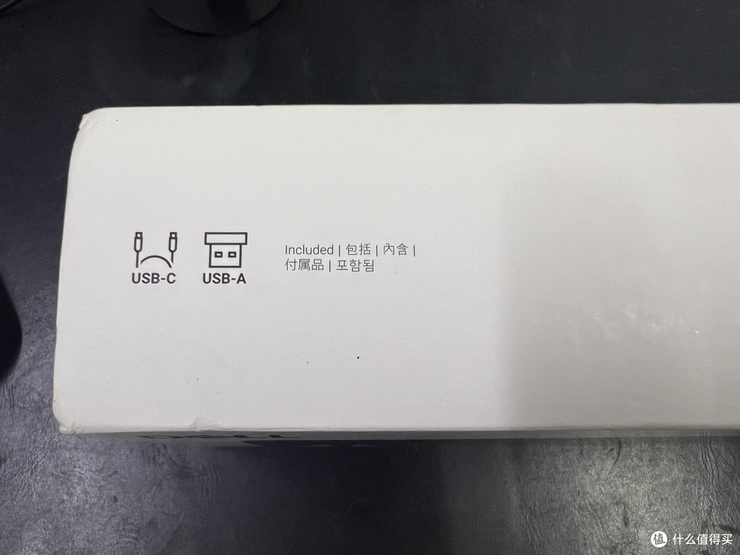 生产力工具 1-（无线、蓝牙）键盘、鼠标