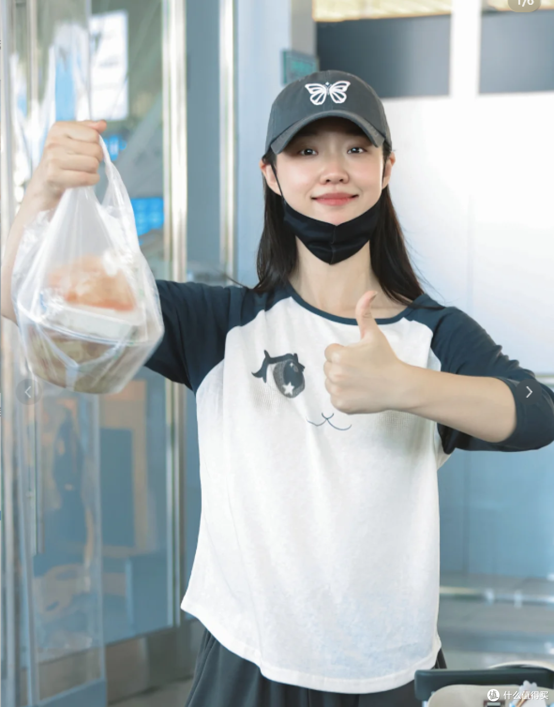 管乐上身