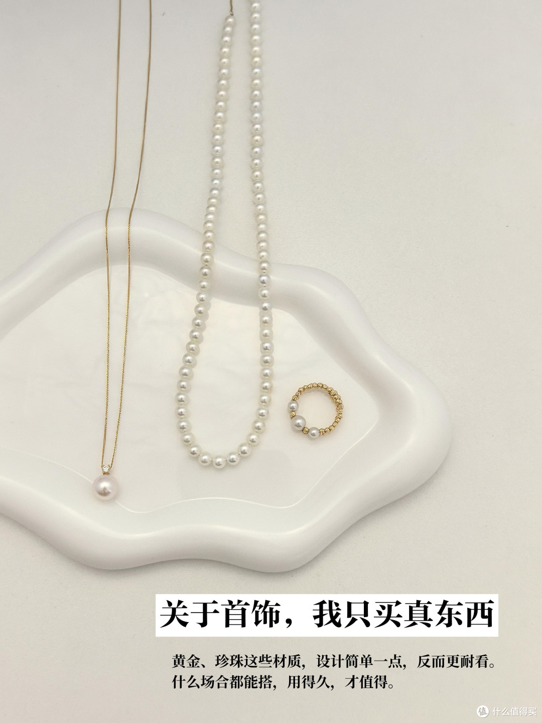 自动化储蓄体系助你告别月光