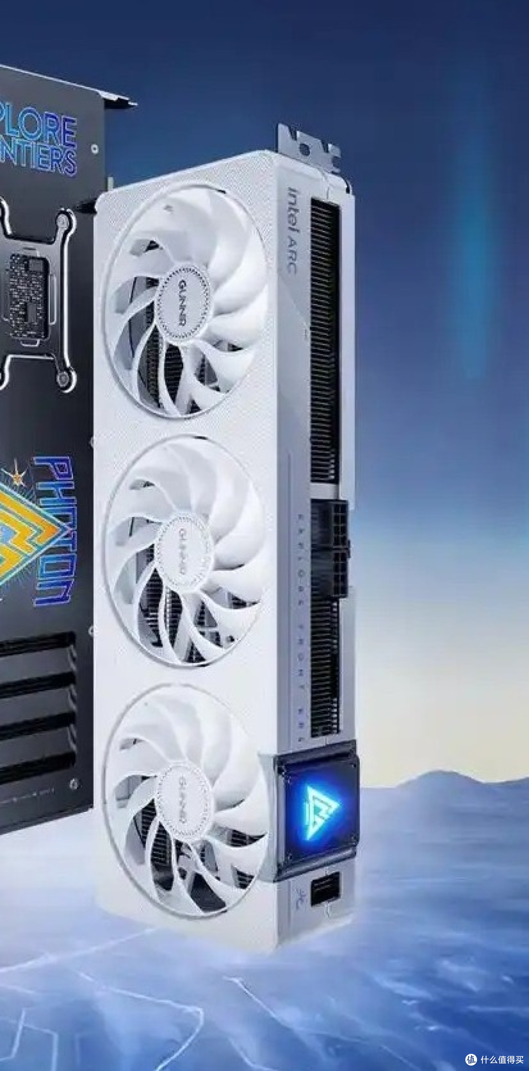 Arc B580