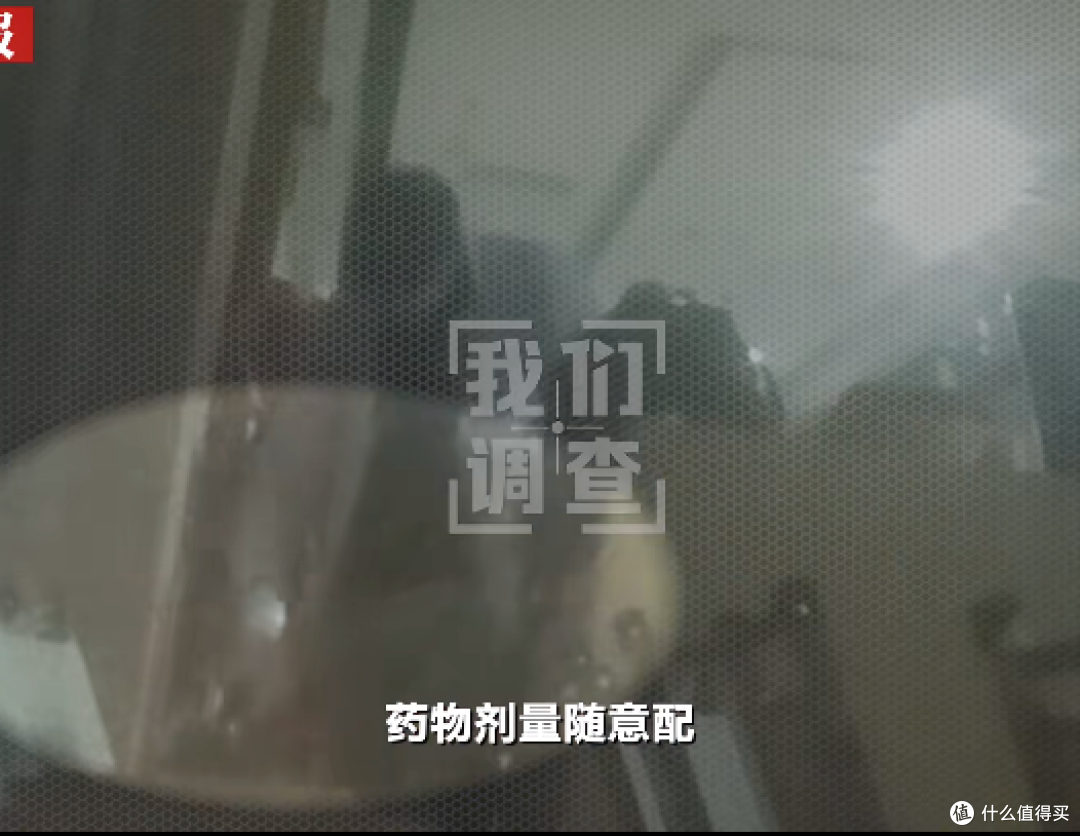 "打死也不会去吃"——消杀工亲口说！敌敌畏消杀绿茶等餐厅暗访曝光