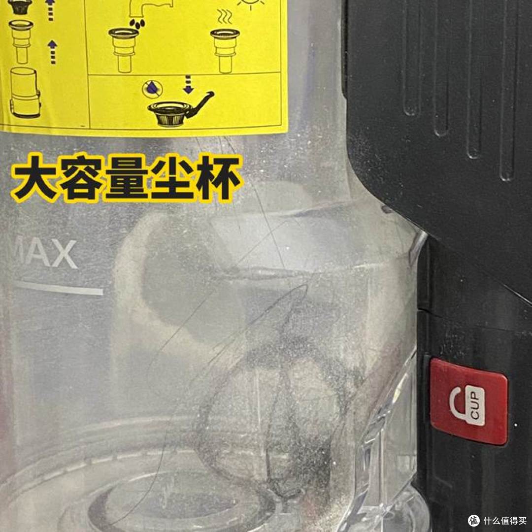 打工人周末家务减负神器分享:CEWEY DS18 无线吸尘器真实上手体验