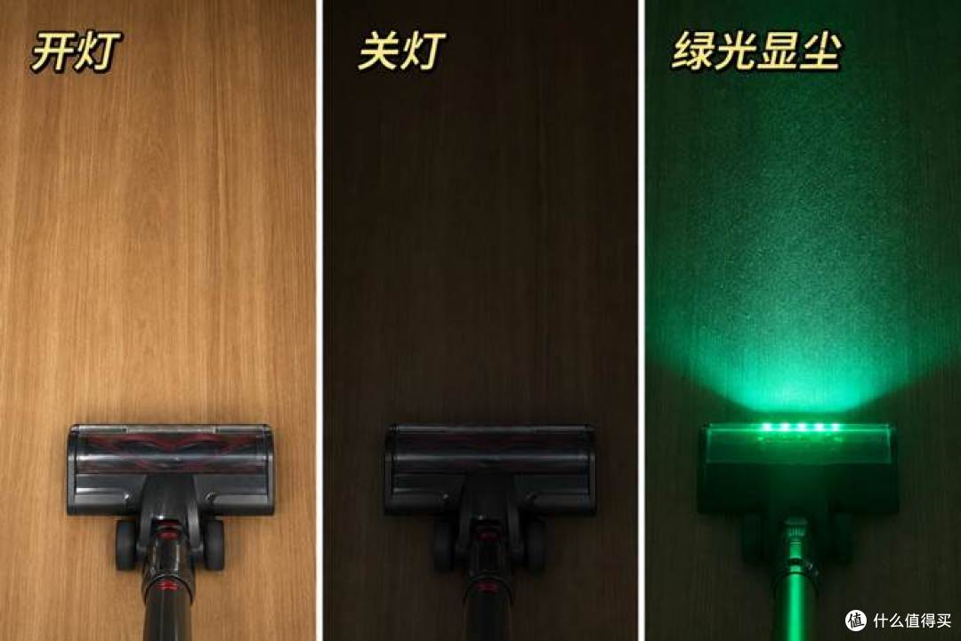 打工人周末家务减负神器分享:CEWEY DS18 无线吸尘器真实上手体验