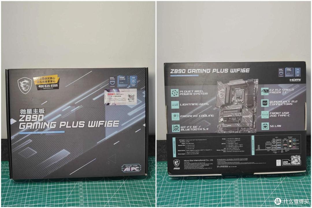 Ultra平台新选择,微星 Z890 GAMING PLUS WIFI6E上手体验
