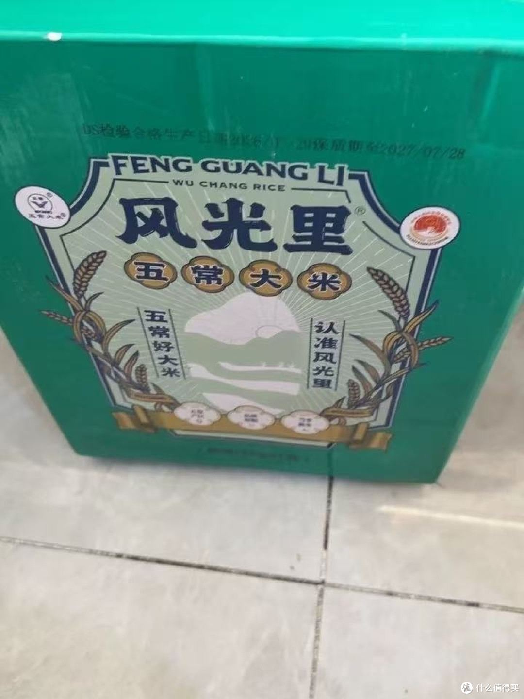 外卖米饭太难吃?这袋现磨五常米让我重新爱上做饭