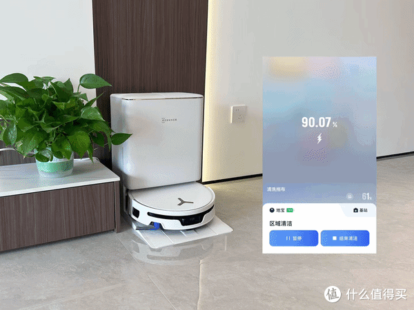 入住大户型新家一个月,终于和家务和解:科沃斯T90S PRO+W2S PLUS,家务开启智能驾驶模式