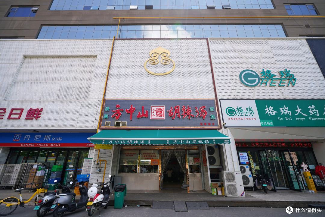 城市中央的森系居所：郑州正弘城美豪丽致酒店 入住体验