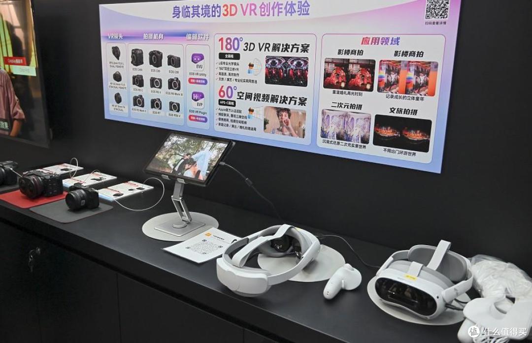 佳能BIRTV2026：30倍变焦与虚拟直播定义影像未来