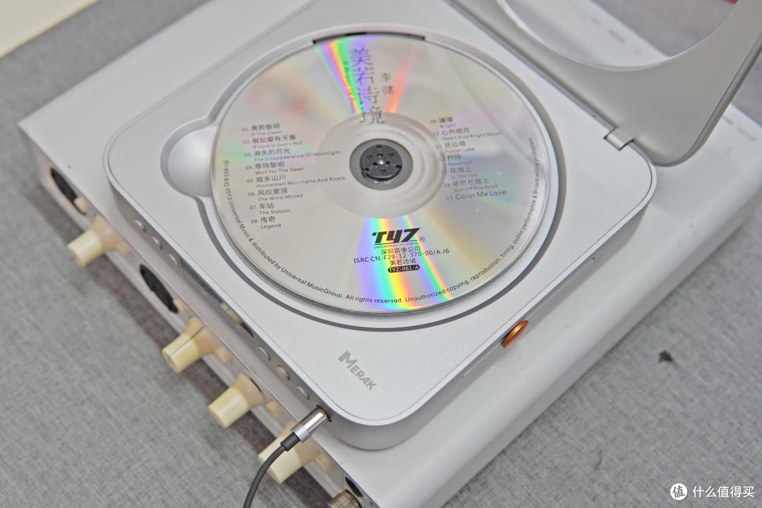 FosiAudio Merak CD播放器,怀旧不止情怀,解锁治愈的沉浸式聆听