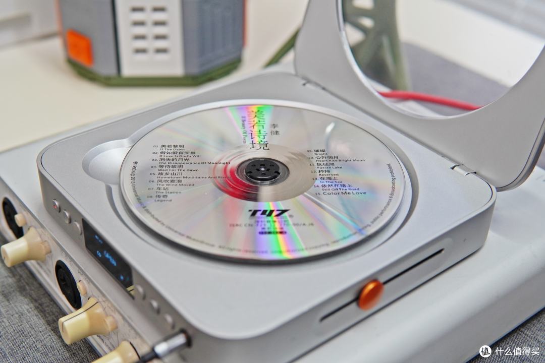FosiAudio Merak CD播放器,怀旧不止情怀,解锁治愈的沉浸式聆听