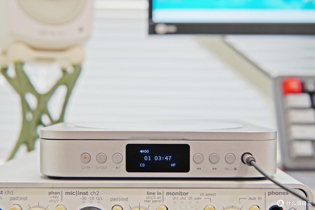 FosiAudio Merak CD播放器,怀旧不止情怀,解锁治愈的沉浸式聆听