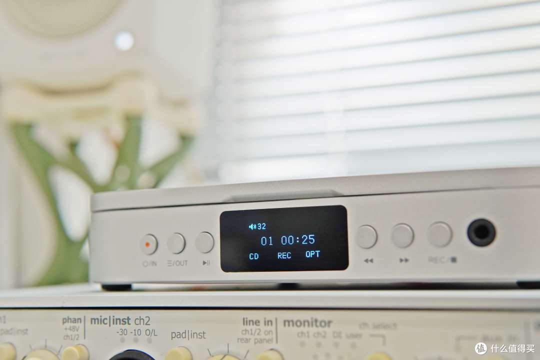 FosiAudio Merak CD播放器,怀旧不止情怀,解锁治愈的沉浸式聆听