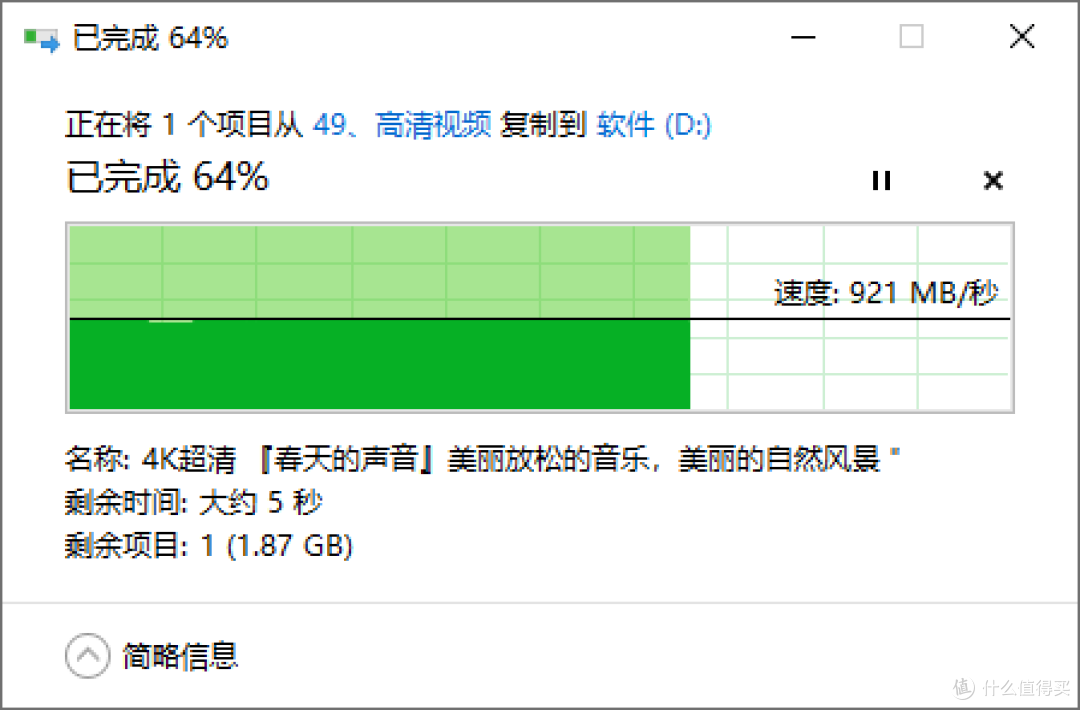 真的强！阿卡西斯MS1实测：一个设备搞定拍摄存储充电